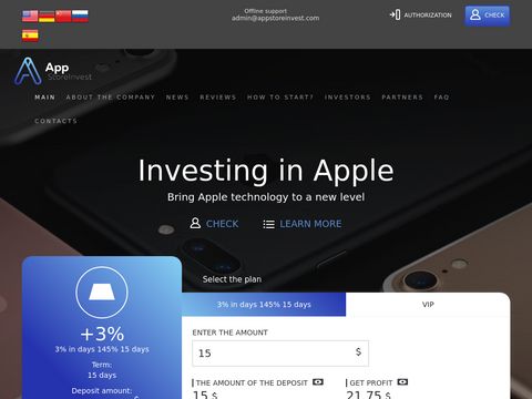 AppStoreInvest